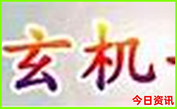 东北值得去的景点