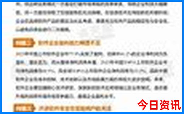 山东亲子游景点排行榜
