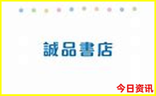 潮汕旅游攻略三天两夜自由行攻略